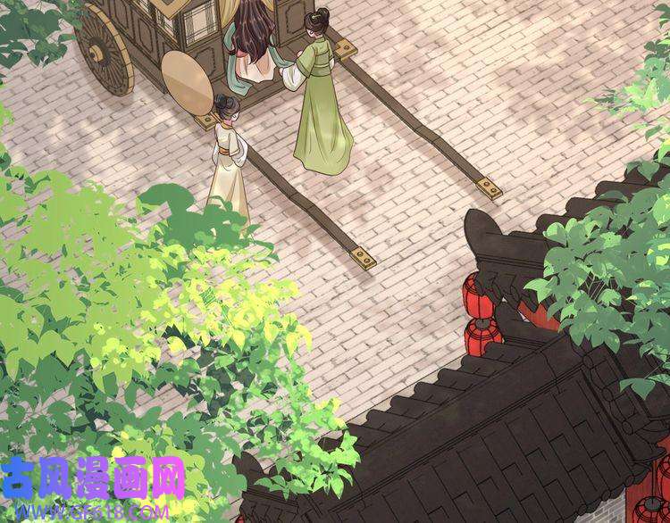 炮灰闺女的生存方式第101话 扣...扣皇兄？！