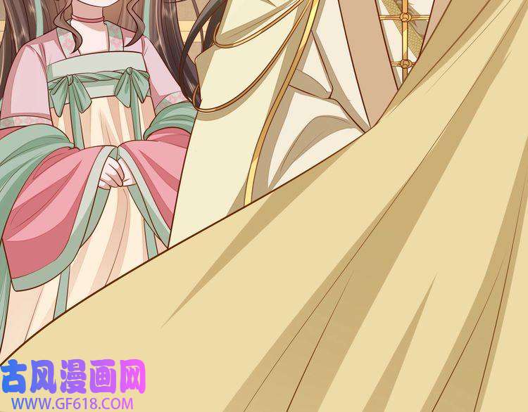 炮灰闺女的生存方式第101话 扣...扣皇兄？！