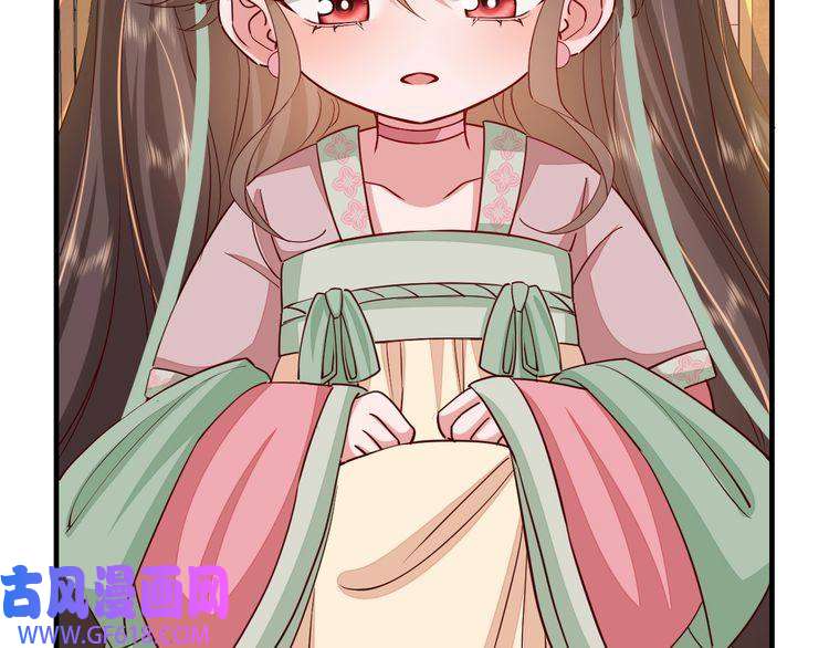 炮灰闺女的生存方式第101话 扣...扣皇兄？！