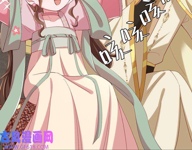 炮灰闺女的生存方式第102话 算你欠皇兄个人情吧