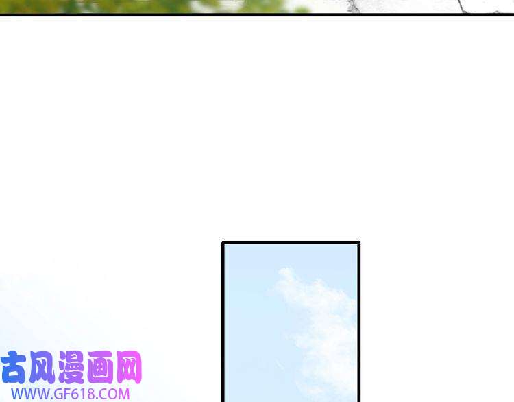 炮灰闺女的生存方式第102话 算你欠皇兄个人情吧