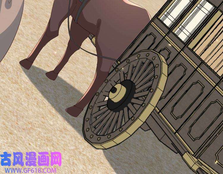 炮灰闺女的生存方式第102话 算你欠皇兄个人情吧