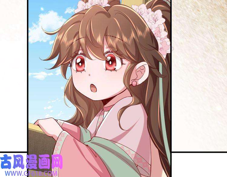 炮灰闺女的生存方式第102话 算你欠皇兄个人情吧