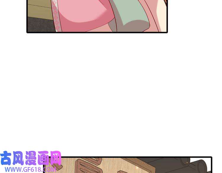 炮灰闺女的生存方式第102话 算你欠皇兄个人情吧