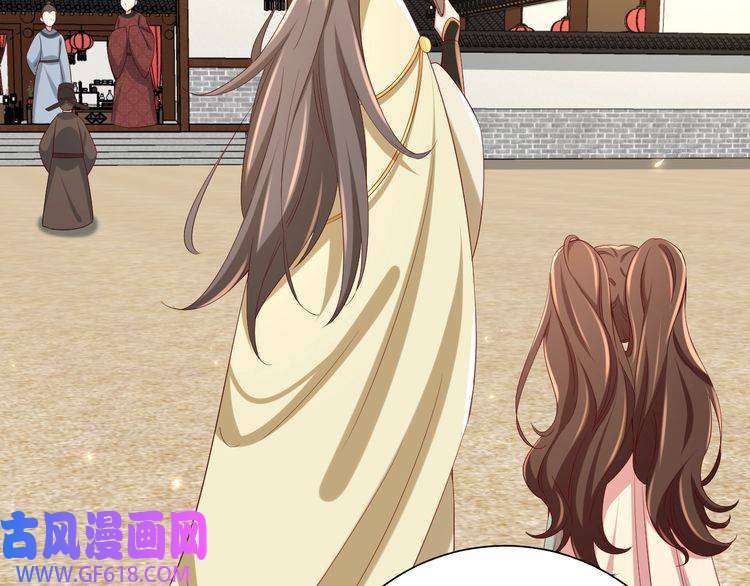 炮灰闺女的生存方式第102话 算你欠皇兄个人情吧