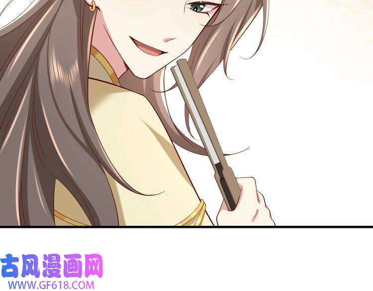 炮灰闺女的生存方式第102话 算你欠皇兄个人情吧