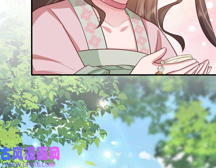 炮灰闺女的生存方式第102话 算你欠皇兄个人情吧