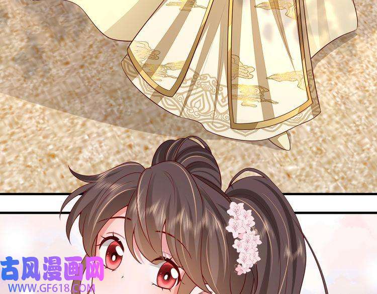 炮灰闺女的生存方式第102话 算你欠皇兄个人情吧