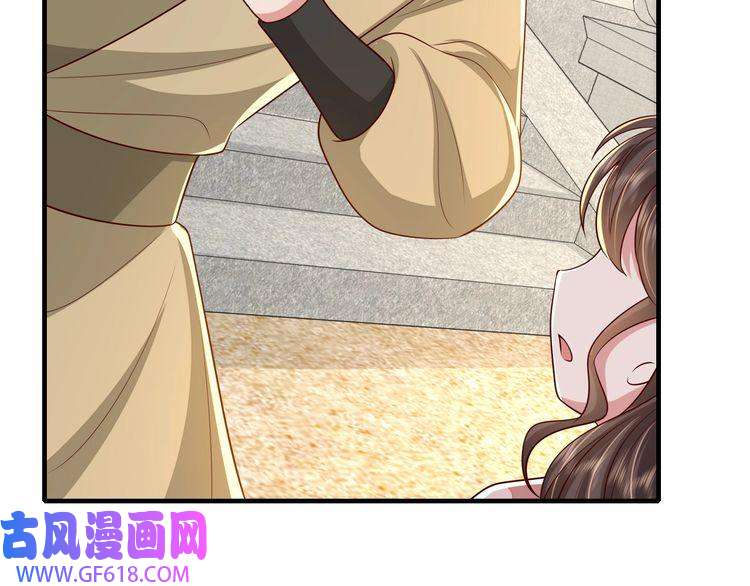 炮灰闺女的生存方式第102话 算你欠皇兄个人情吧