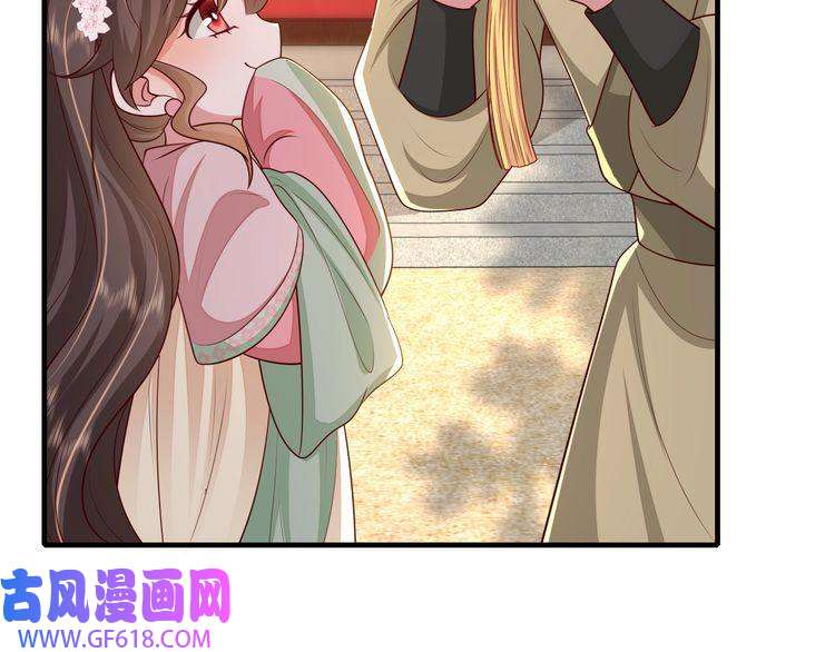 炮灰闺女的生存方式第102话 算你欠皇兄个人情吧