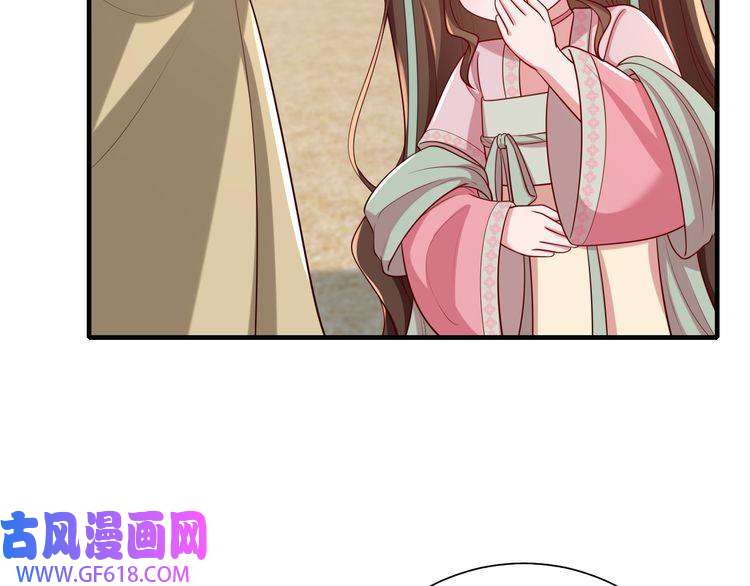 炮灰闺女的生存方式第102话 算你欠皇兄个人情吧