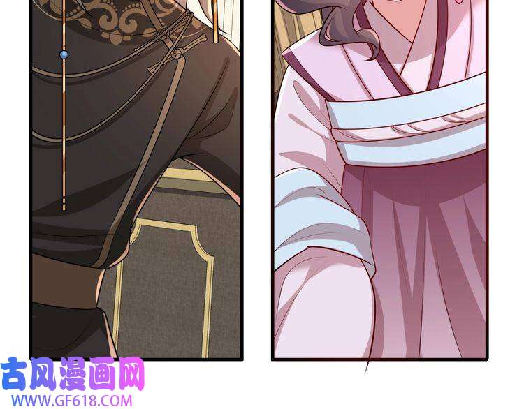 炮灰闺女的生存方式第103话 武场再遇