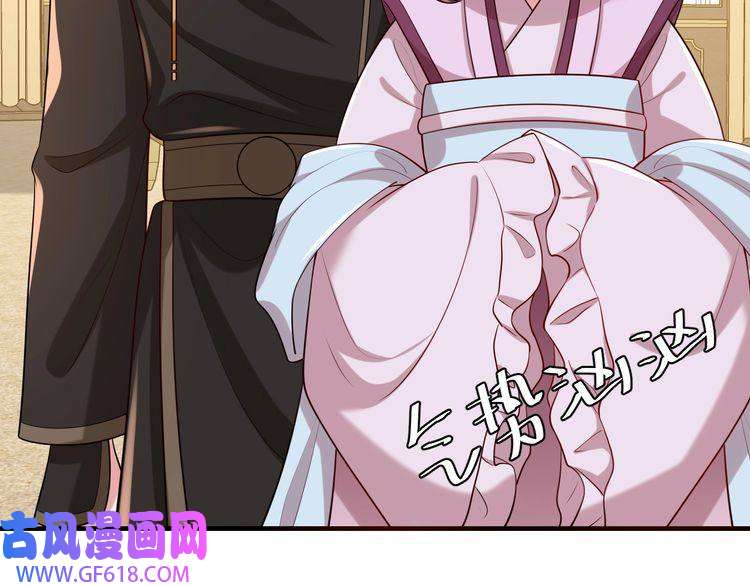 炮灰闺女的生存方式第103话 武场再遇