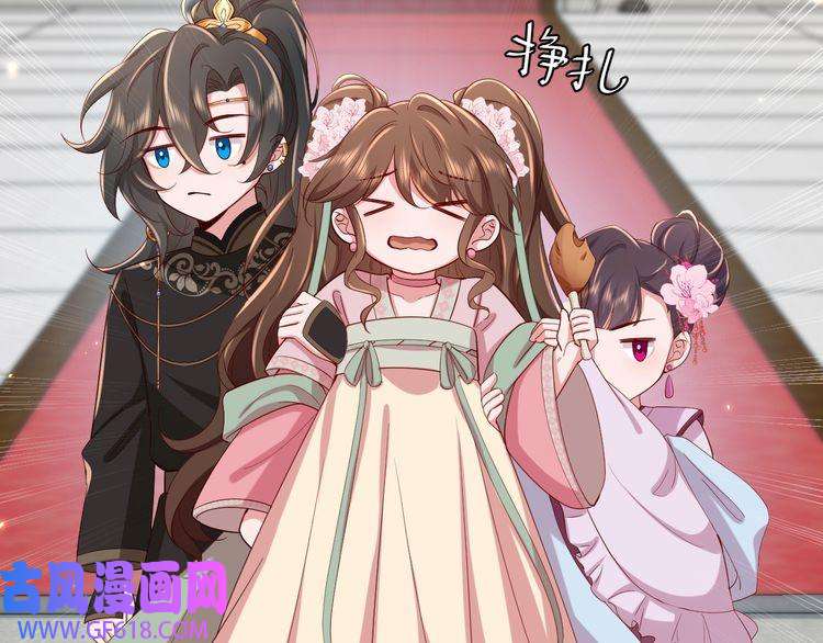 炮灰闺女的生存方式第103话 武场再遇