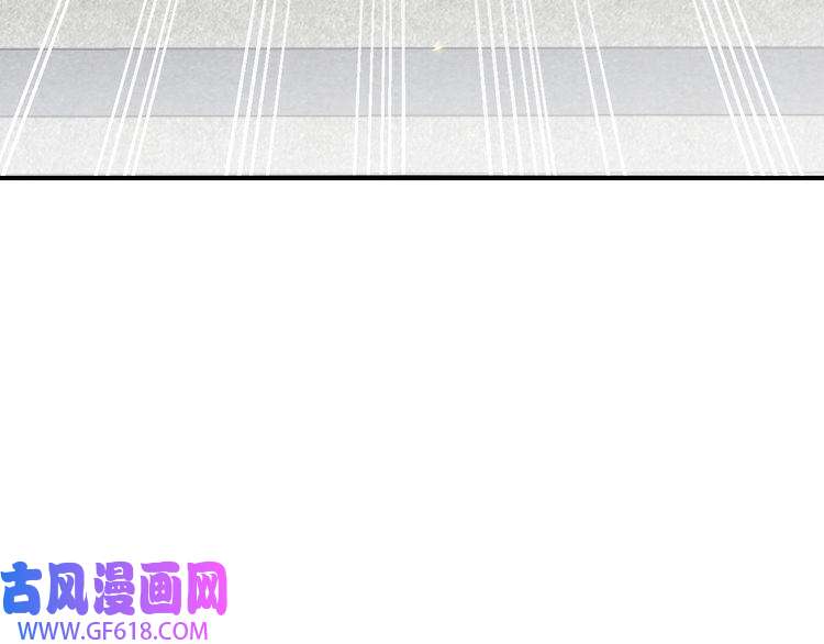 炮灰闺女的生存方式第103话 武场再遇