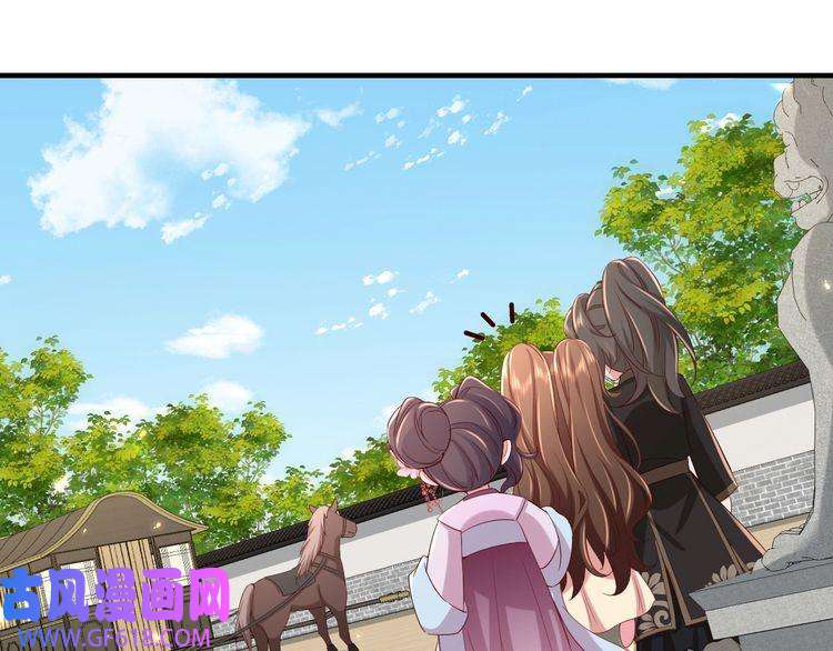 炮灰闺女的生存方式第103话 武场再遇