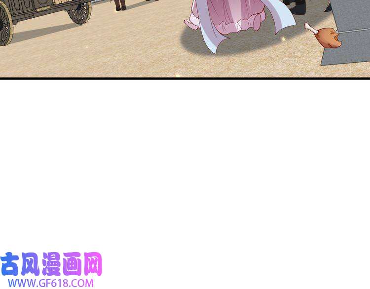 炮灰闺女的生存方式第103话 武场再遇