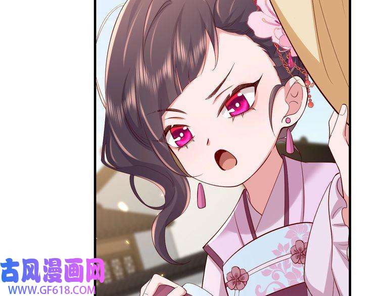 炮灰闺女的生存方式第103话 武场再遇