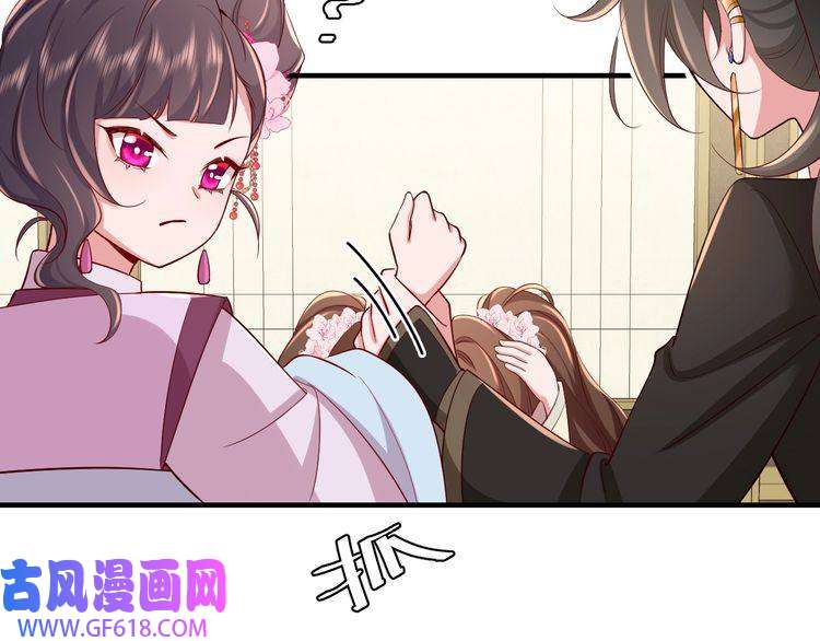 炮灰闺女的生存方式第103话 武场再遇