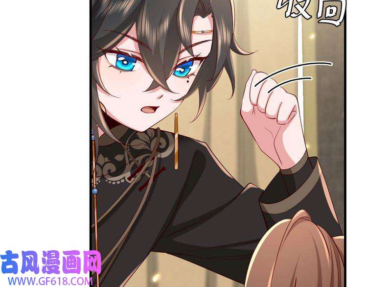 炮灰闺女的生存方式第103话 武场再遇