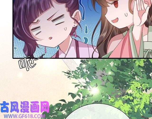 炮灰闺女的生存方式第103话 武场再遇