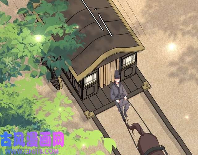 炮灰闺女的生存方式第103话 武场再遇
