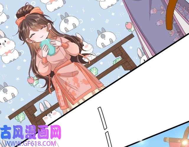 炮灰闺女的生存方式第103话 武场再遇