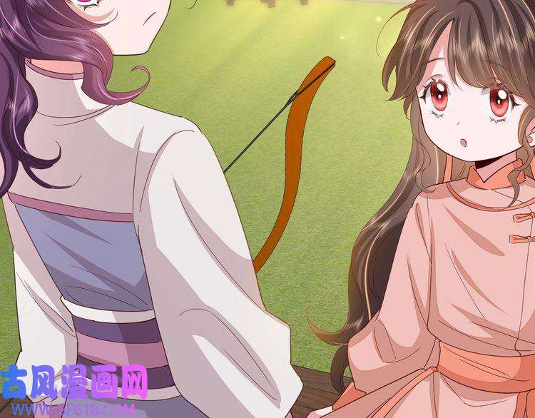 炮灰闺女的生存方式第103话 武场再遇