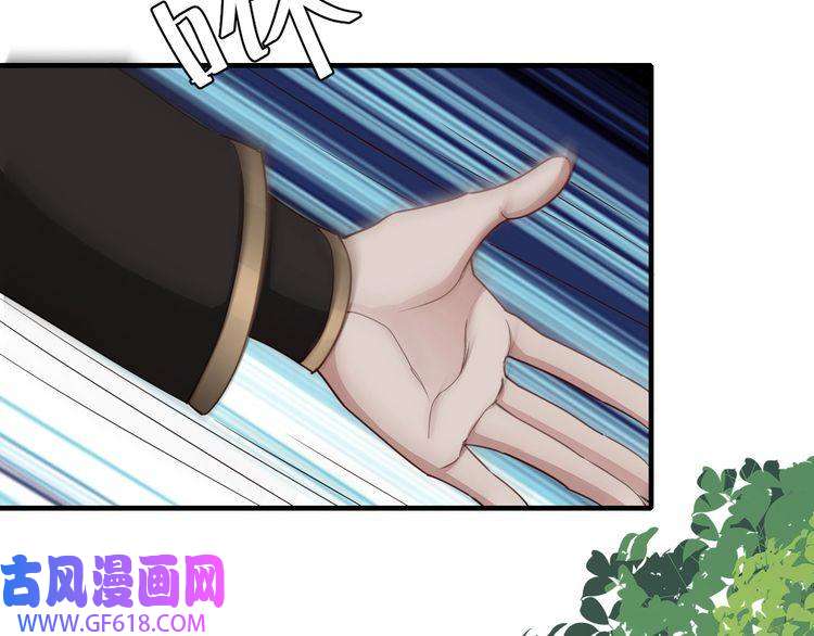 炮灰闺女的生存方式第103话 武场再遇