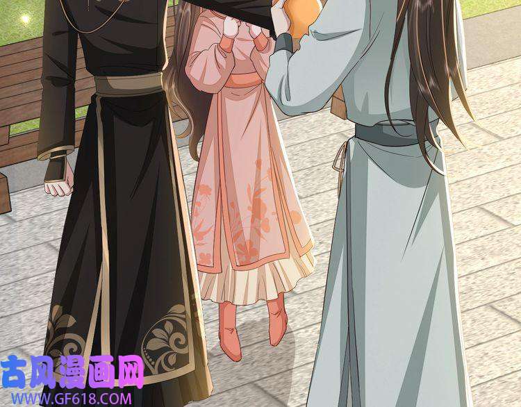 炮灰闺女的生存方式第103话 武场再遇