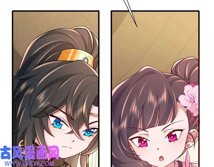 炮灰闺女的生存方式第103话 武场再遇