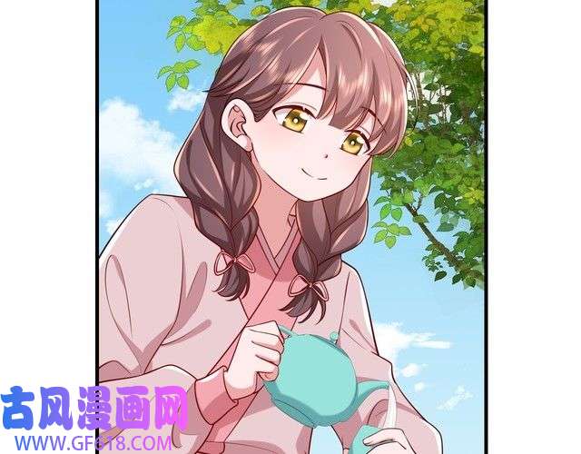 炮灰闺女的生存方式第104话 七公主，我们交个朋友