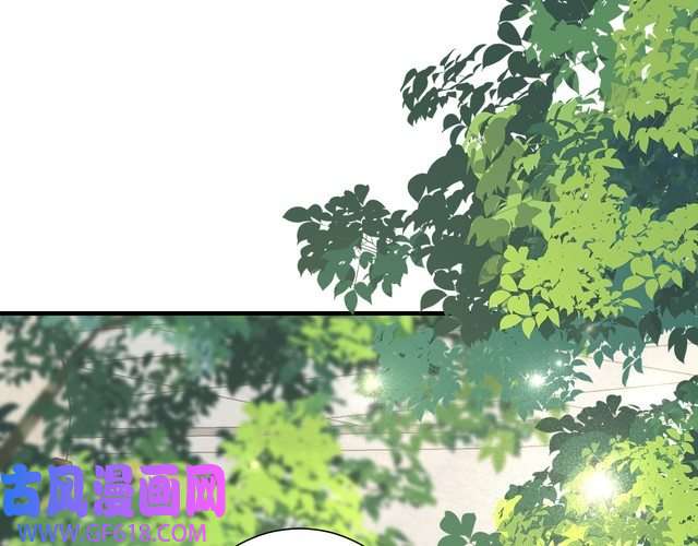 炮灰闺女的生存方式第104话 七公主，我们交个朋友