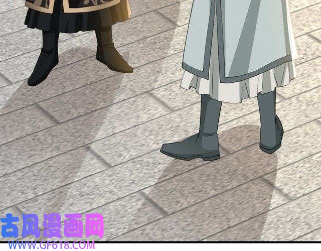 炮灰闺女的生存方式第104话 七公主，我们交个朋友