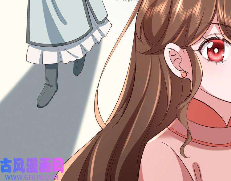 炮灰闺女的生存方式第104话 七公主，我们交个朋友