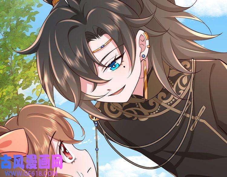 炮灰闺女的生存方式第104话 七公主，我们交个朋友