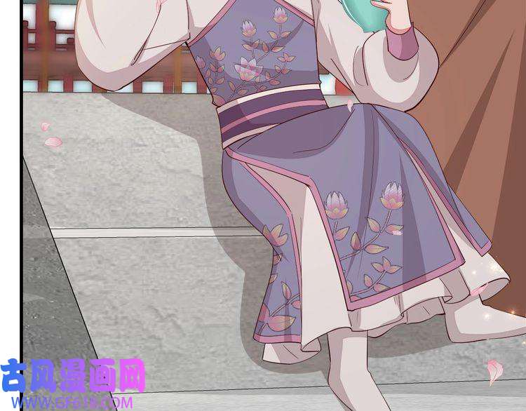 炮灰闺女的生存方式第105话 千万不要放过她！