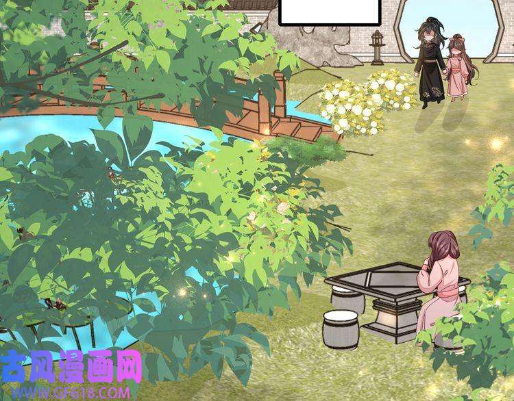 炮灰闺女的生存方式第105话 千万不要放过她！