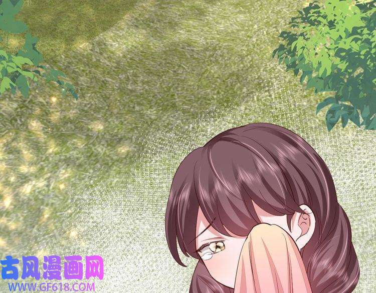 炮灰闺女的生存方式第105话 千万不要放过她！