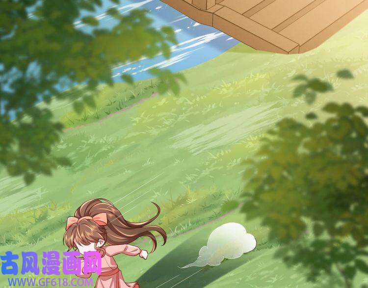 炮灰闺女的生存方式第105话 千万不要放过她！