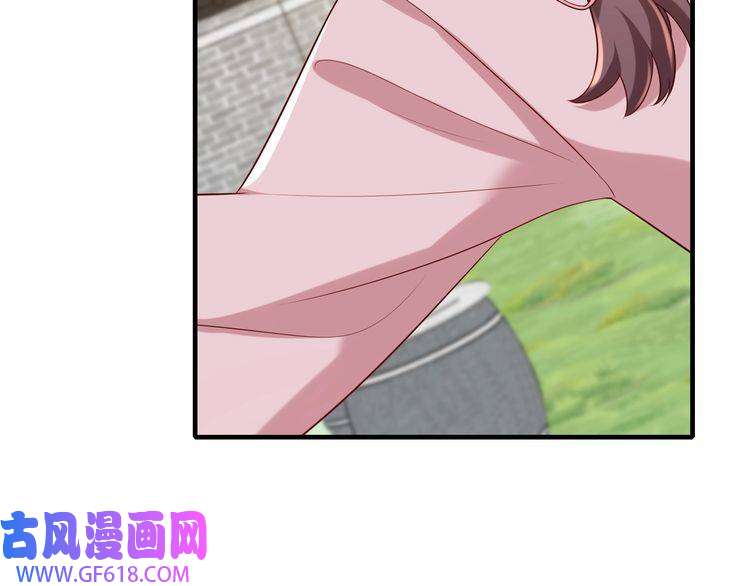 炮灰闺女的生存方式第105话 千万不要放过她！