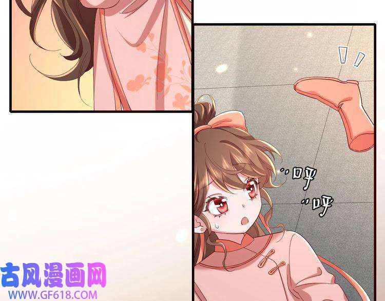 炮灰闺女的生存方式第106话 爹爹，你不记得我了吗