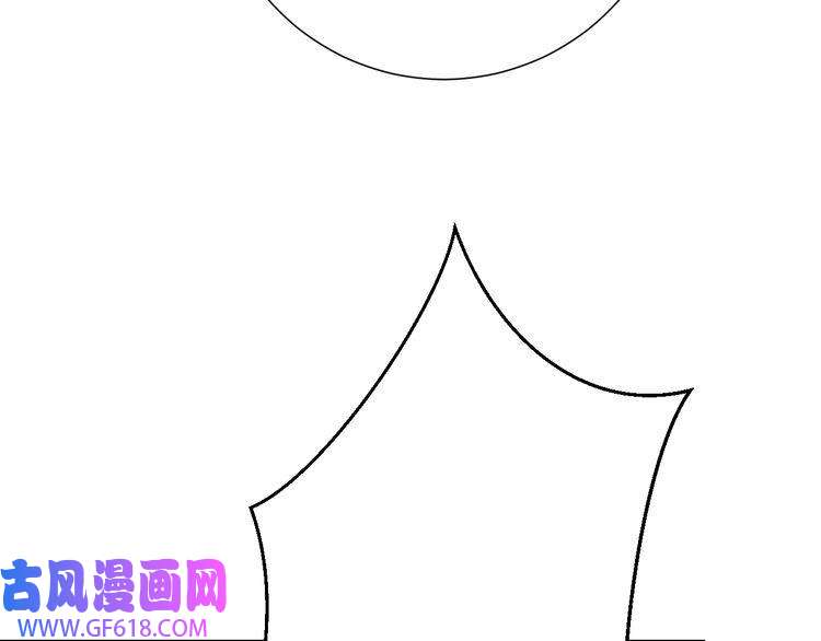 炮灰闺女的生存方式第106话 爹爹，你不记得我了吗