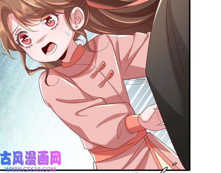 炮灰闺女的生存方式第106话 爹爹，你不记得我了吗