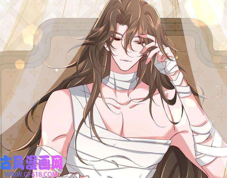 炮灰闺女的生存方式第106话 爹爹，你不记得我了吗