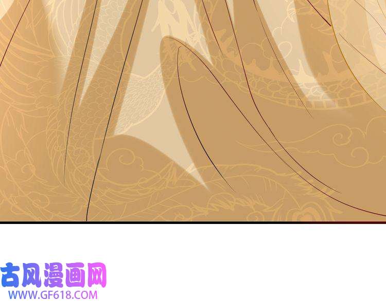 炮灰闺女的生存方式第106话 爹爹，你不记得我了吗