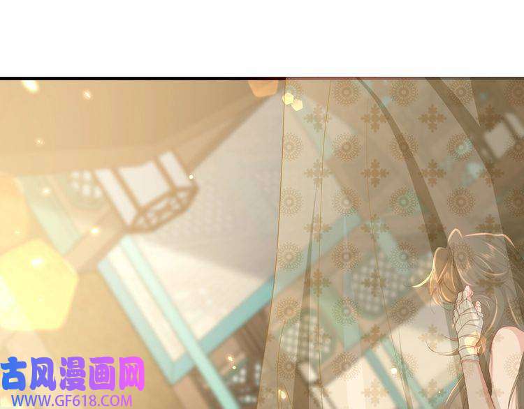 炮灰闺女的生存方式第106话 爹爹，你不记得我了吗