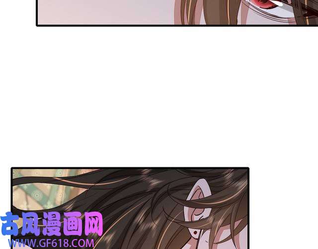 炮灰闺女的生存方式第106话 爹爹，你不记得我了吗