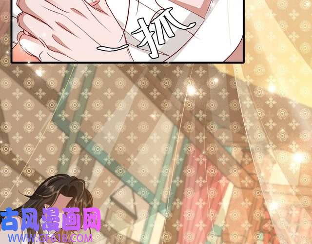 炮灰闺女的生存方式第106话 爹爹，你不记得我了吗