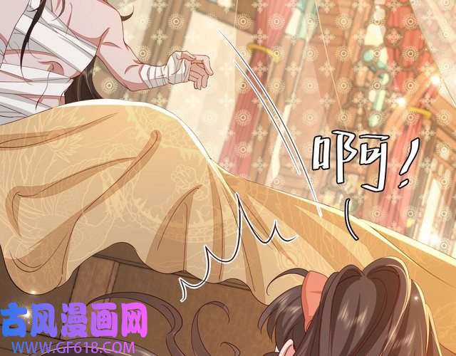 炮灰闺女的生存方式第106话 爹爹，你不记得我了吗